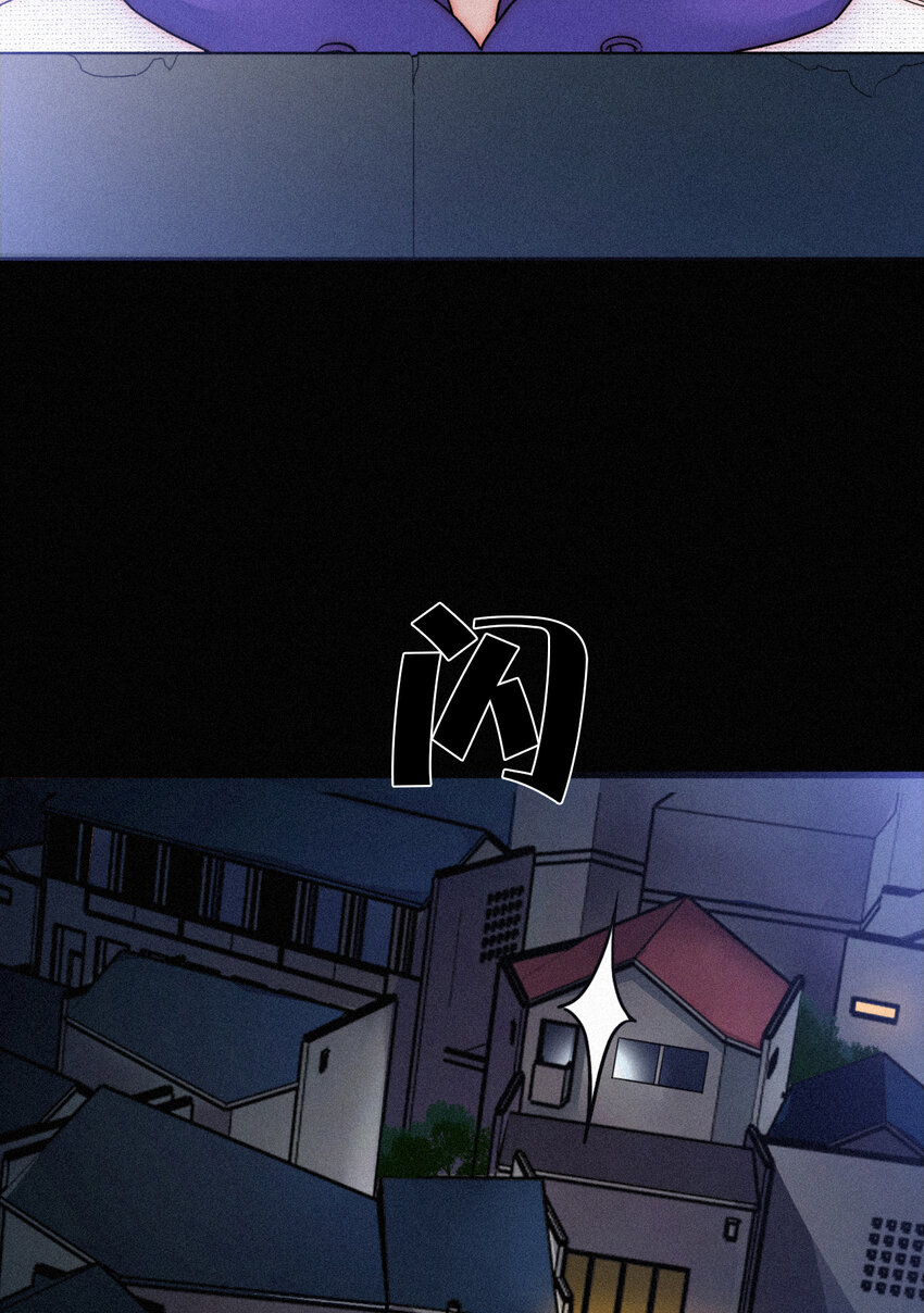 017 守株、待兄(1/2)-第18话