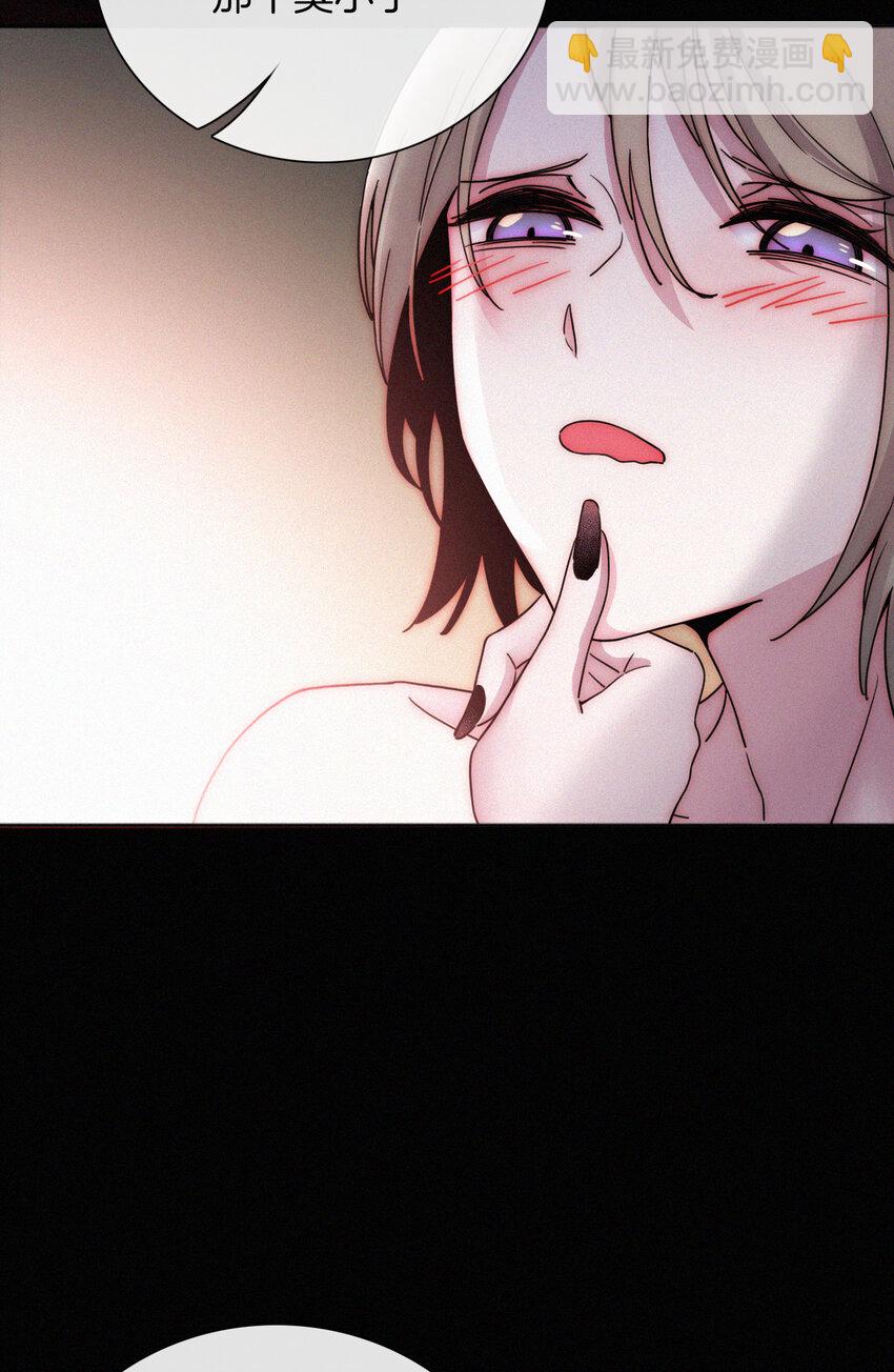 017 守株、待兄(1/2)-第18话