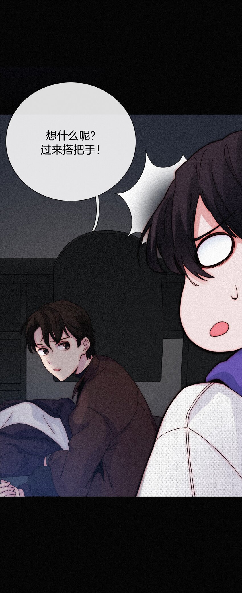 019 狭路、相逢(1/2)-第20话