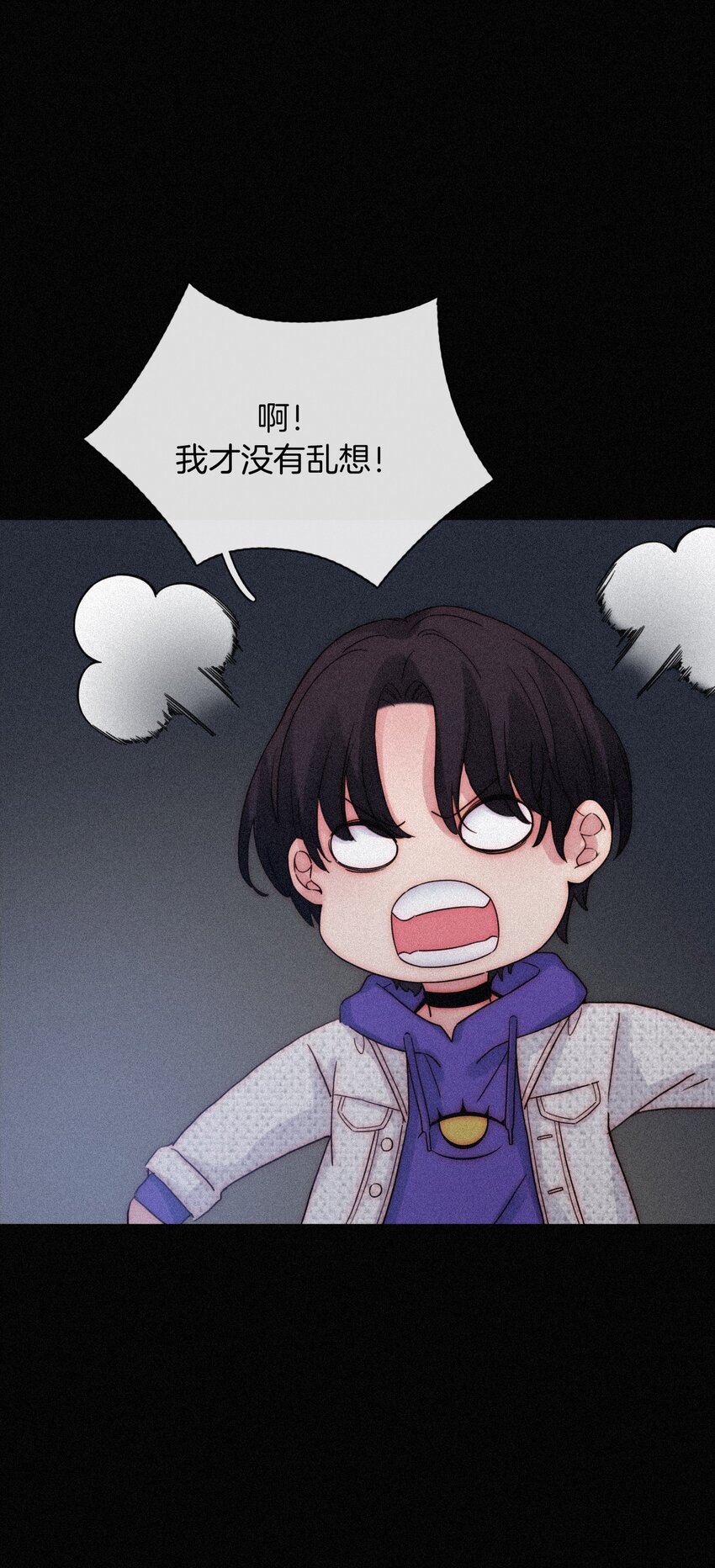 019 狭路、相逢(1/2)-第20话