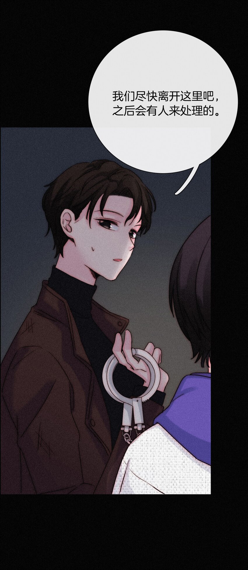 019 狭路、相逢(1/2)-第20话