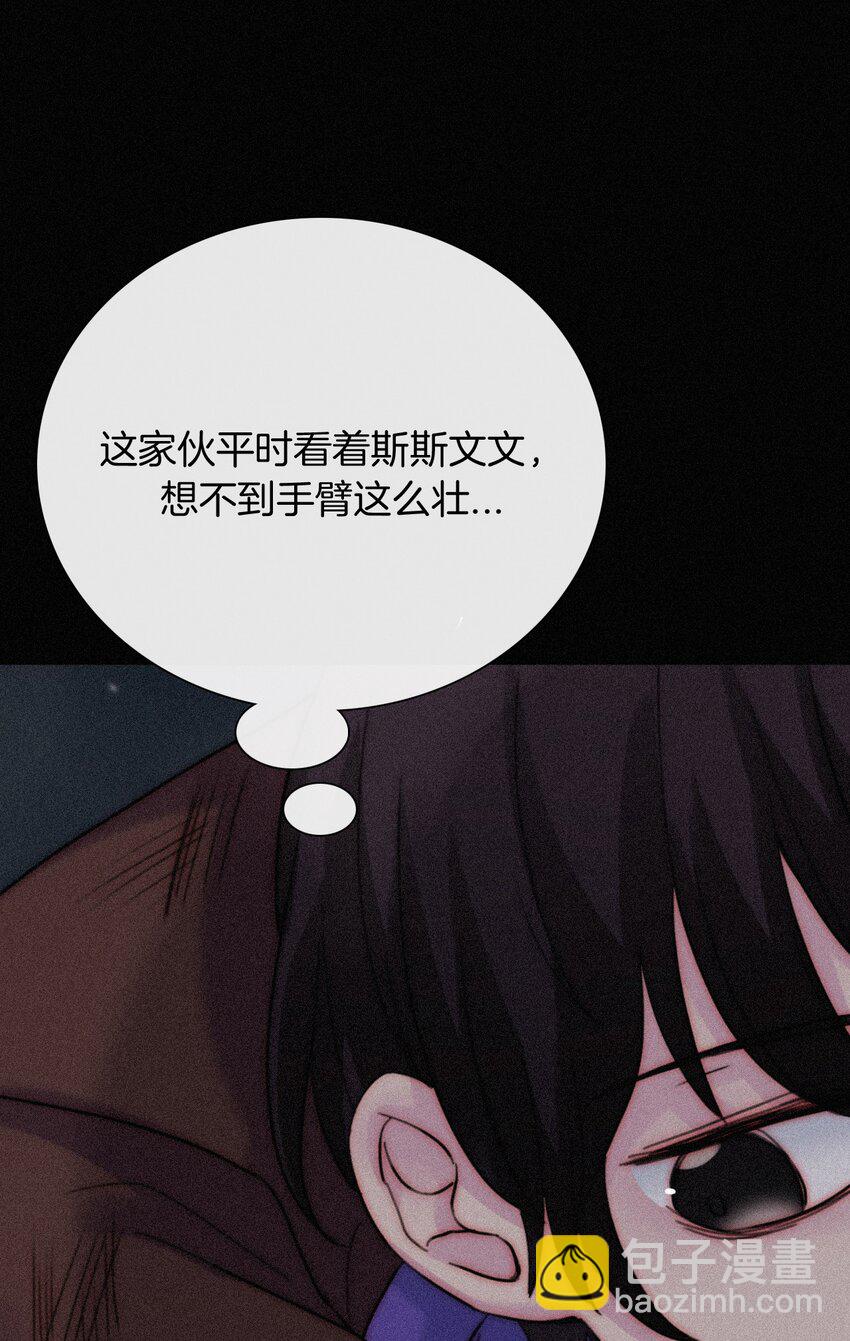 019 狭路、相逢(1/2)-第20话