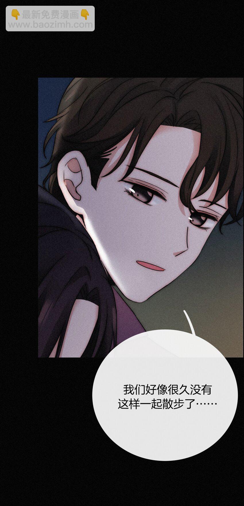 019 狭路、相逢(1/2)-第20话