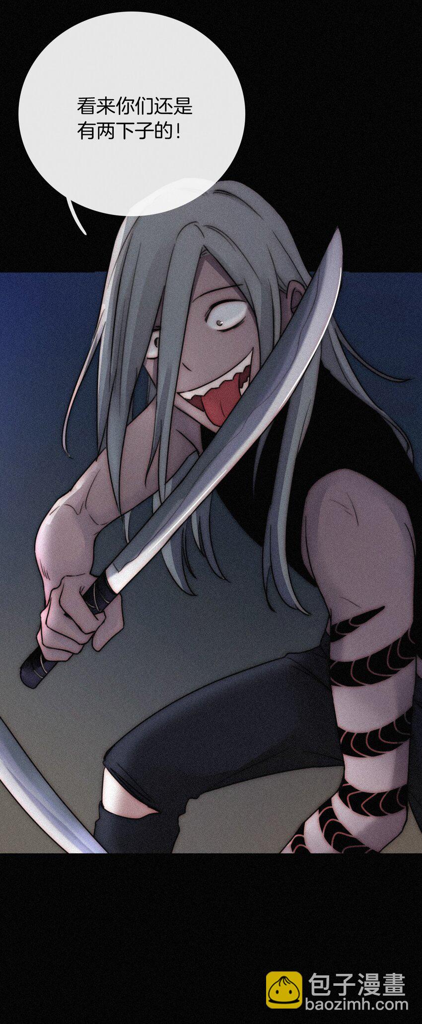 019 狭路、相逢(1/2)-第20话