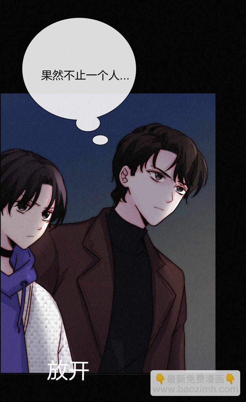 019 狭路、相逢(1/2)-第20话