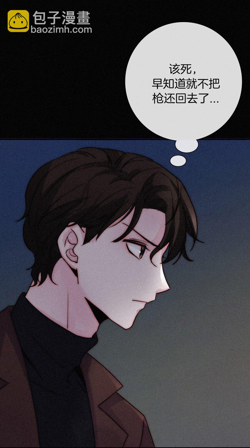 019 狭路、相逢(1/2)-第20话