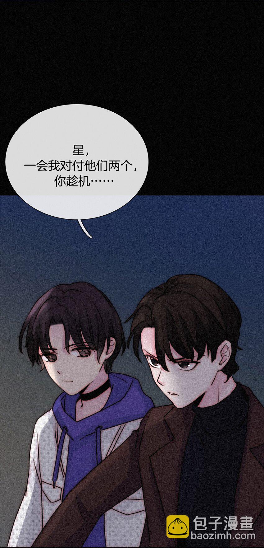 019 狭路、相逢(1/2)-第20话