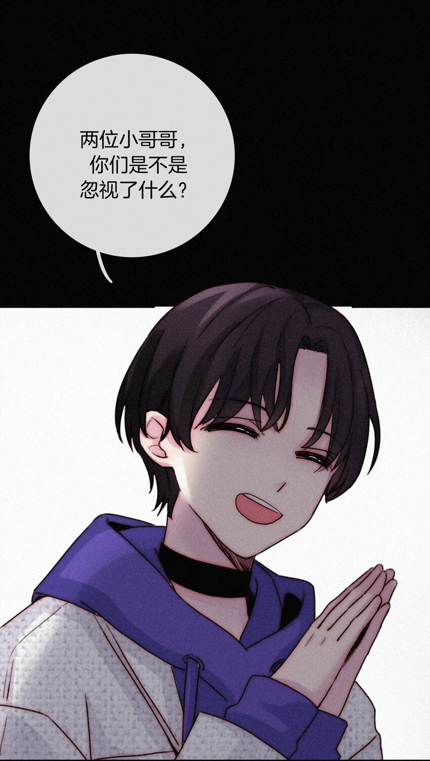 019 狭路、相逢(1/2)-第20话