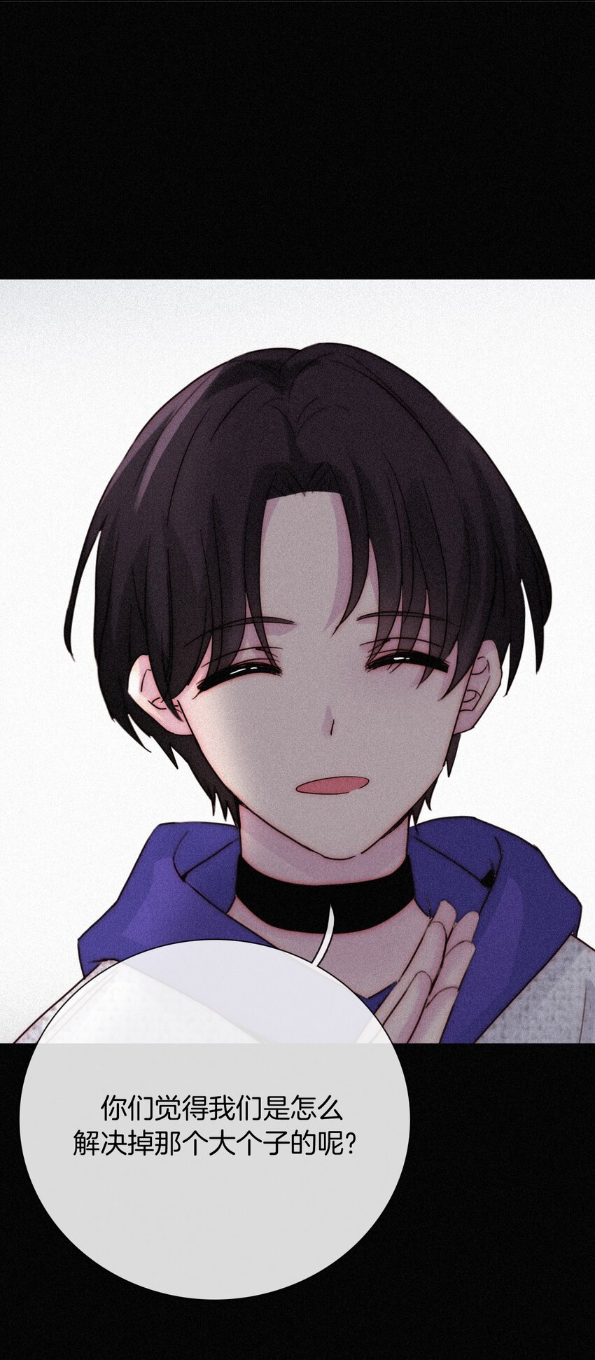 019 狭路、相逢(1/2)-第20话