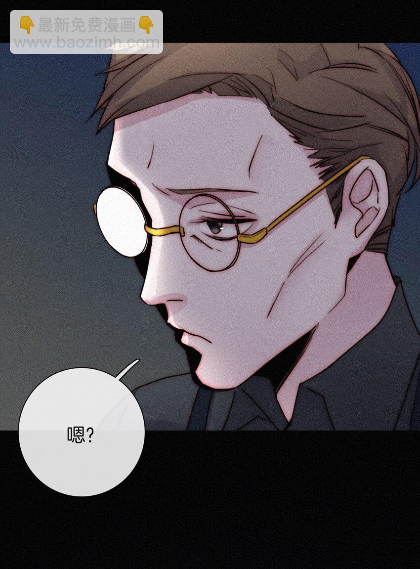 019 狭路、相逢(1/2)-第20话