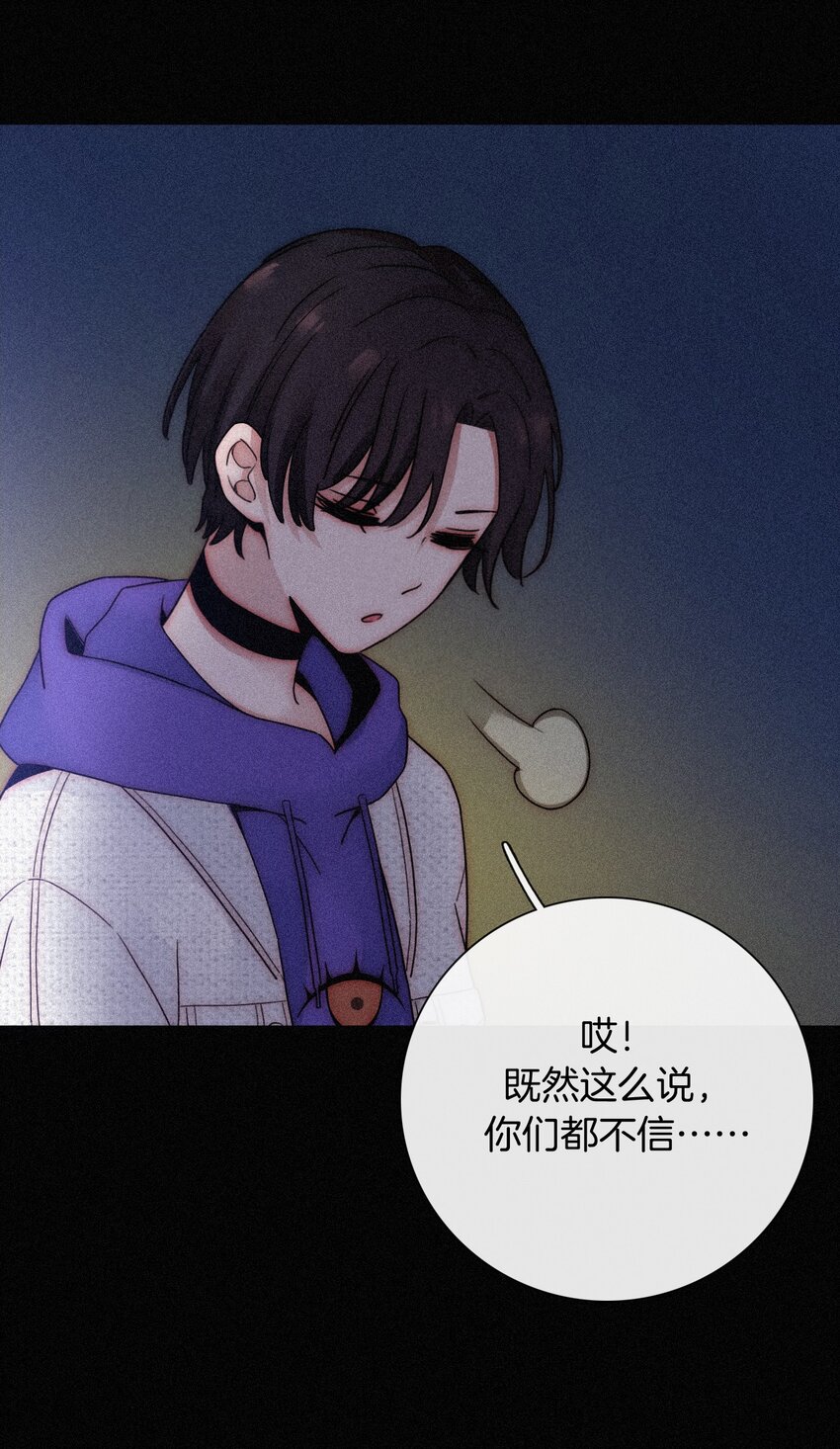 019 狭路、相逢(1/2)-第20话