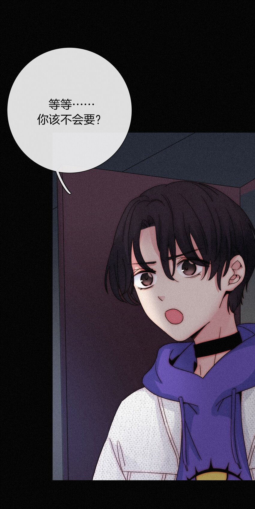 019 狭路、相逢(1/2)-第20话