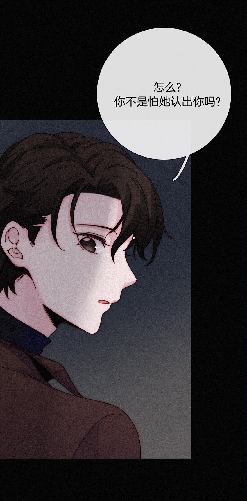 019 狭路、相逢(1/2)-第20话