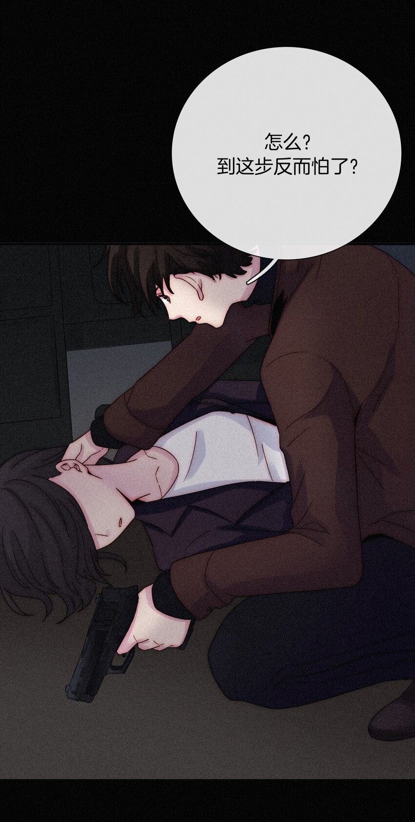 019 狭路、相逢(1/2)-第20话