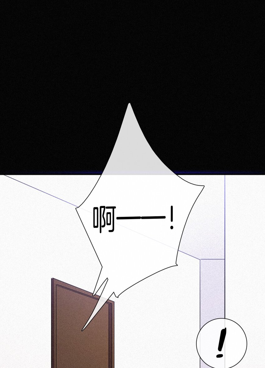 21 苦肉、猜忌(1/2)-第22话