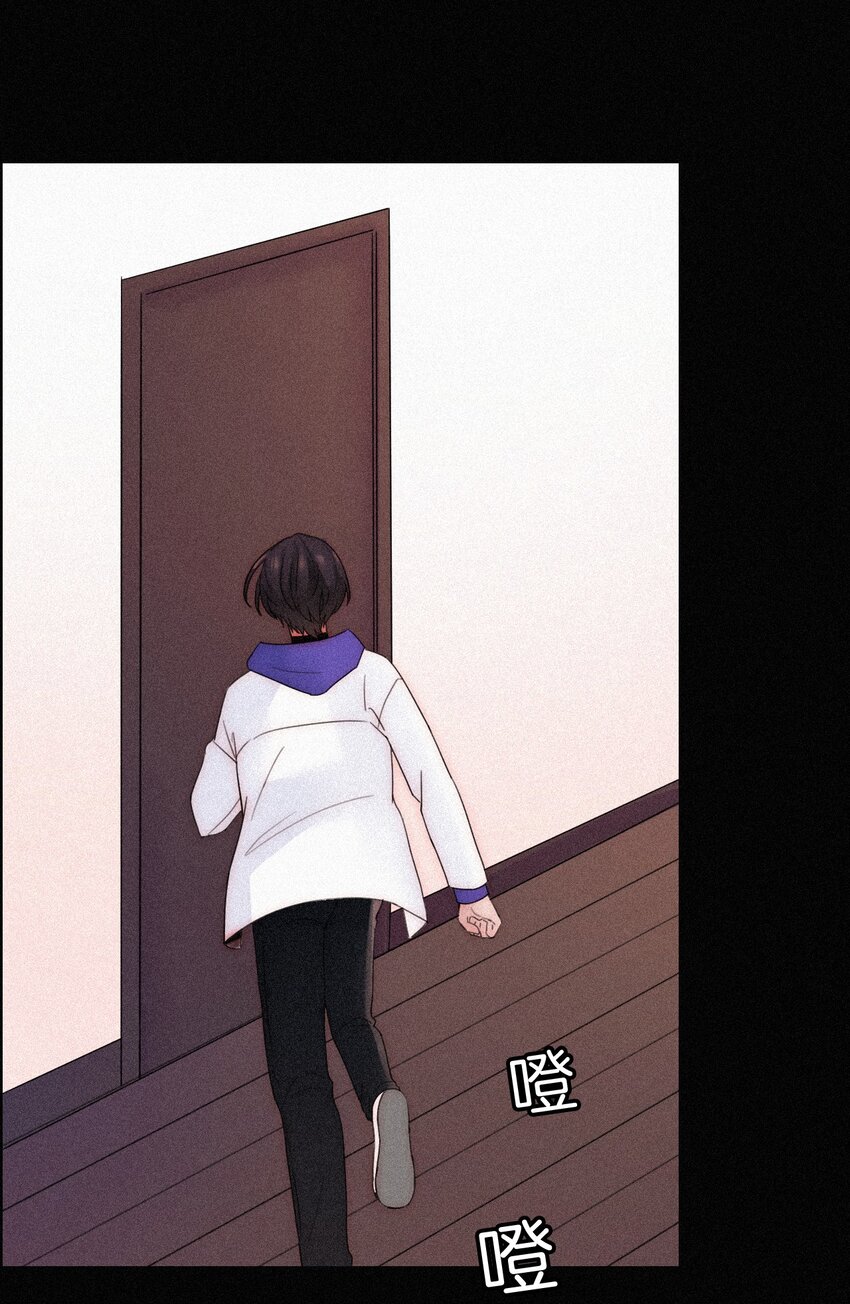 21 苦肉、猜忌(1/2)-第22话