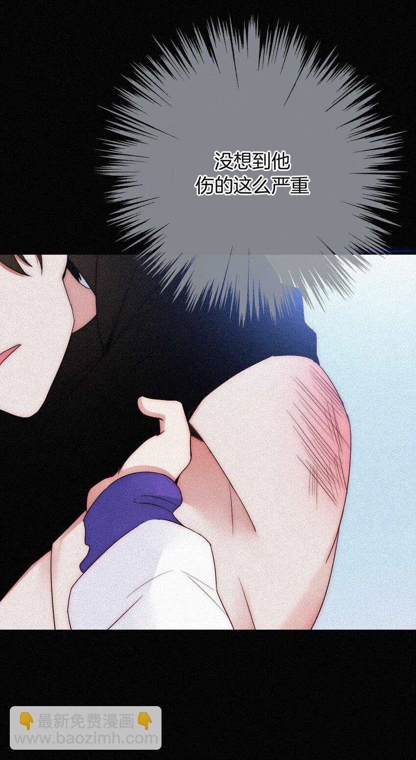 21 苦肉、猜忌(1/2)-第22话