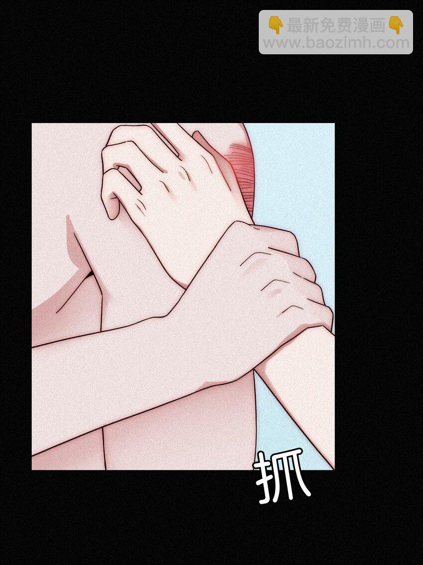 21 苦肉、猜忌(1/2)-第22话