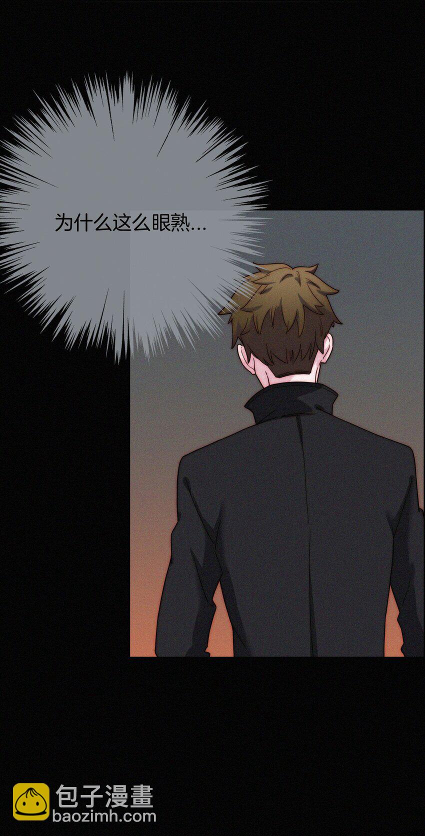 023 偶像、小野猫(1/2)-第24话