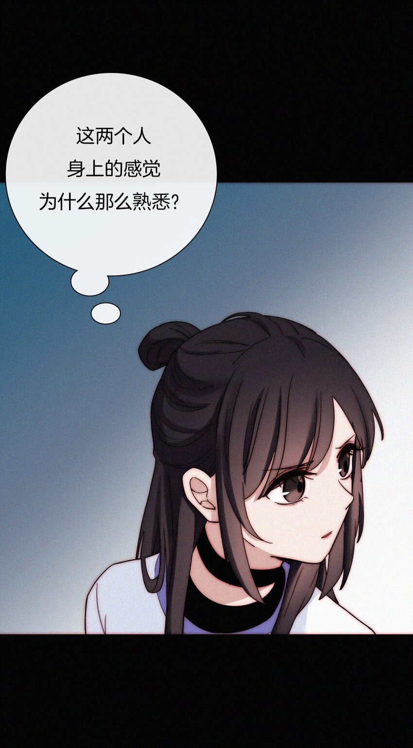 023 偶像、小野猫(1/2)-第24话