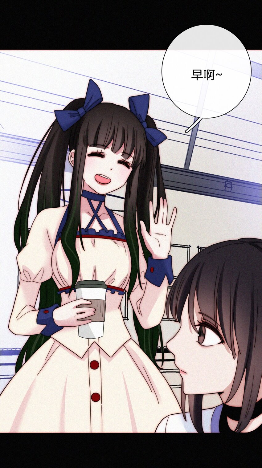 023 偶像、小野猫(1/2)-第24话