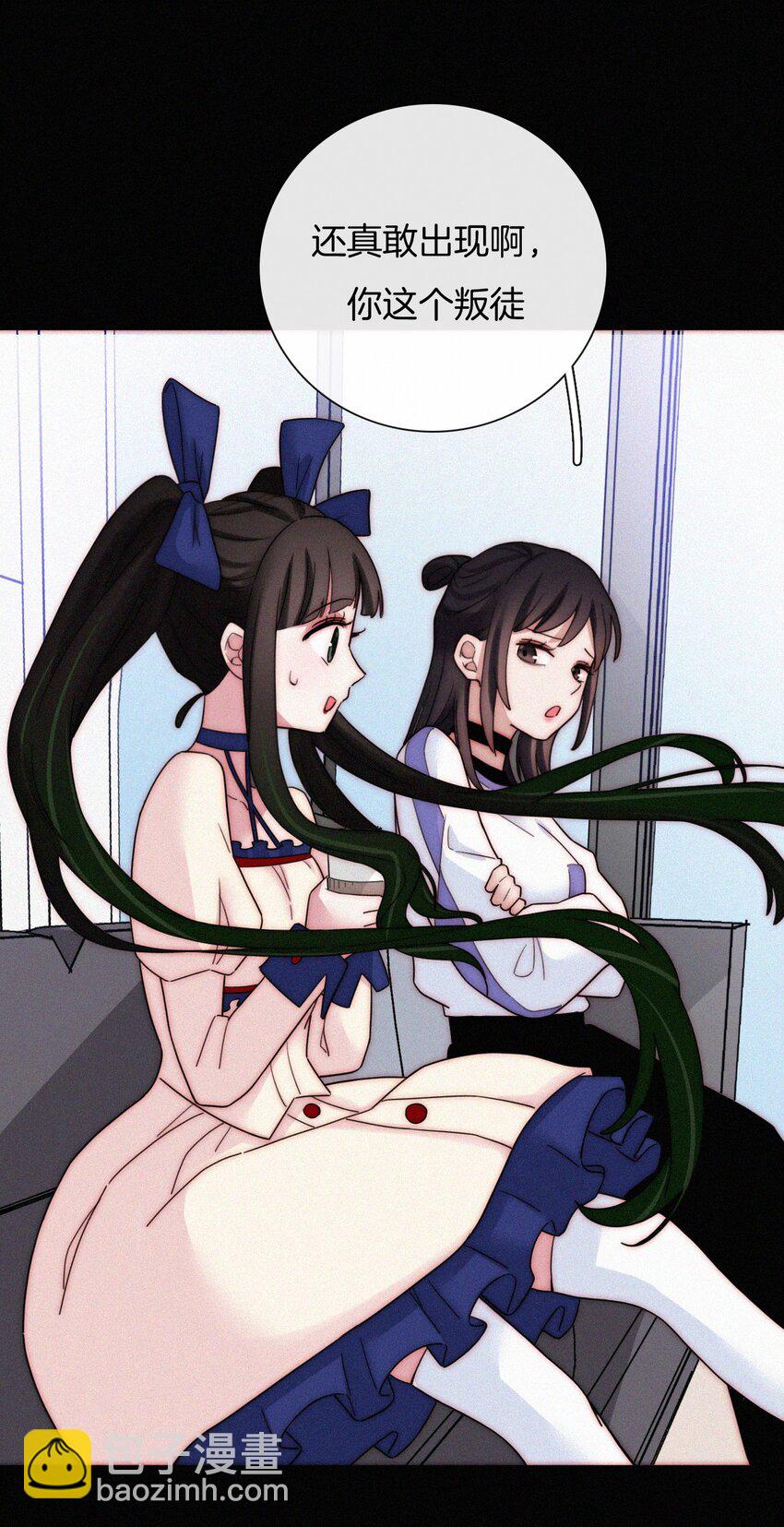 023 偶像、小野猫(1/2)-第24话