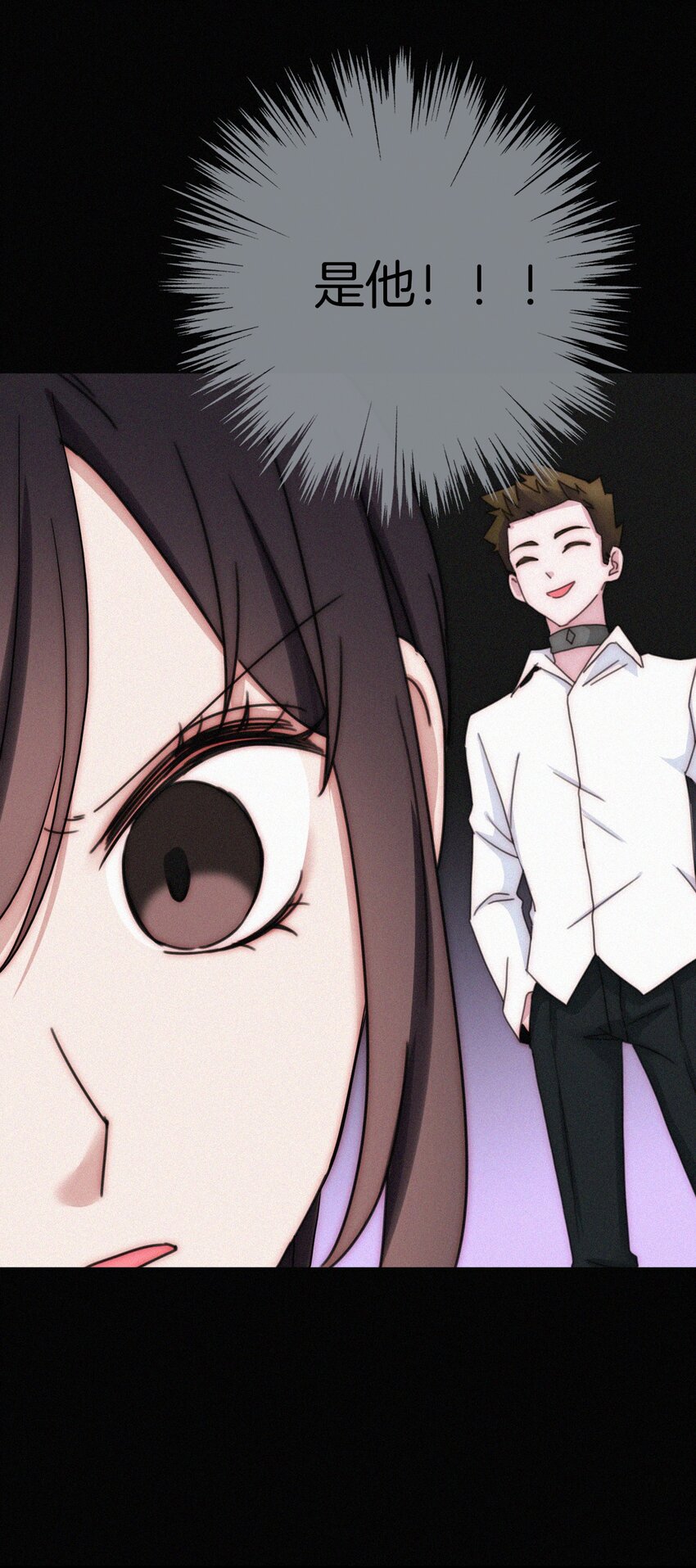 023 偶像、小野猫(1/2)-第24话