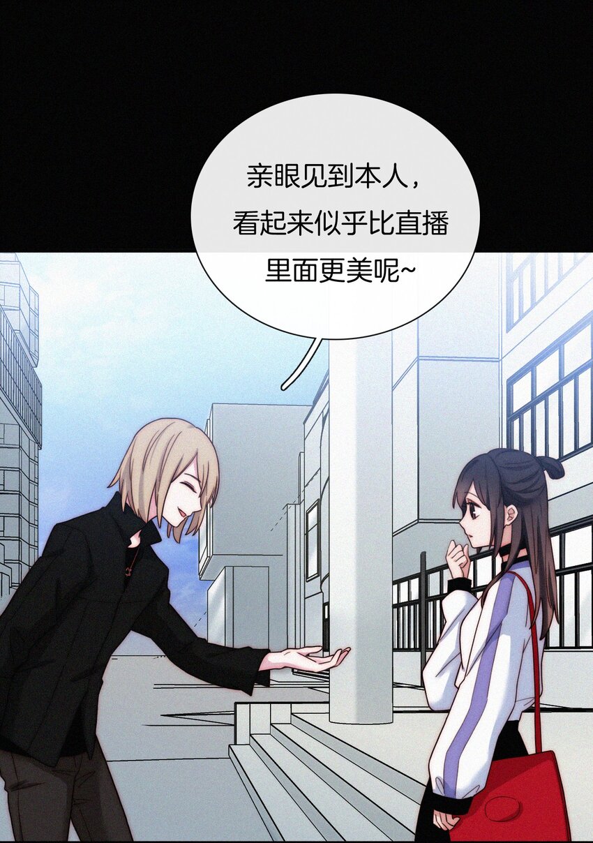 023 偶像、小野猫(1/2)-第24话