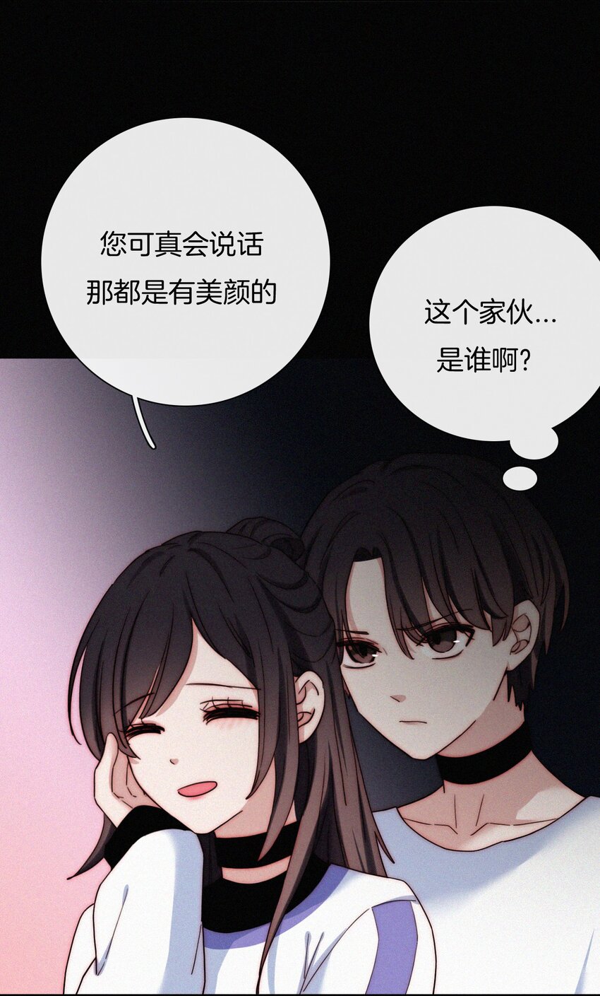 023 偶像、小野猫(1/2)-第24话