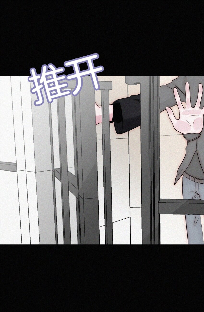 023 偶像、小野猫(1/2)-第24话