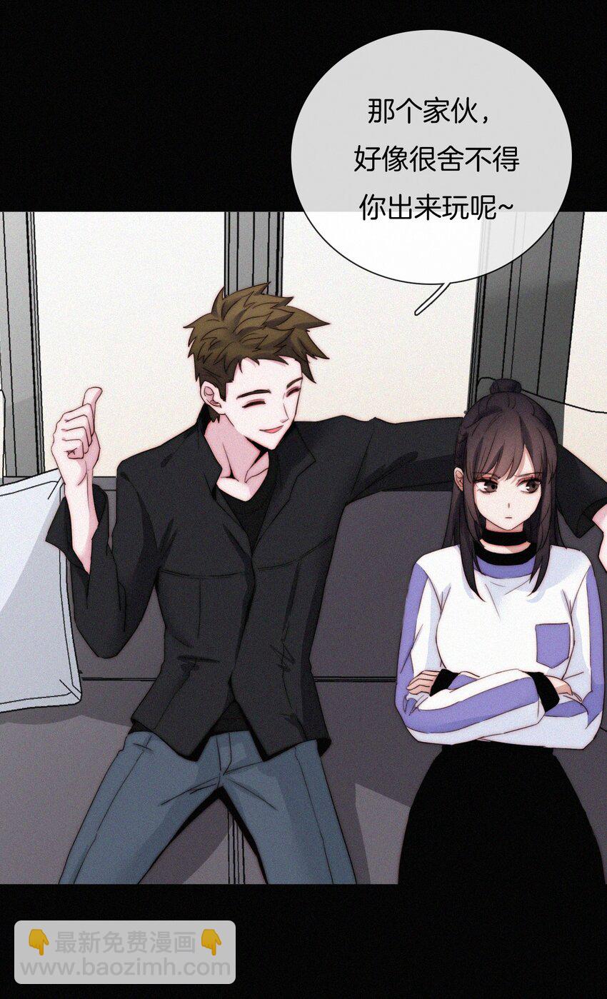 023 偶像、小野猫(1/2)-第24话