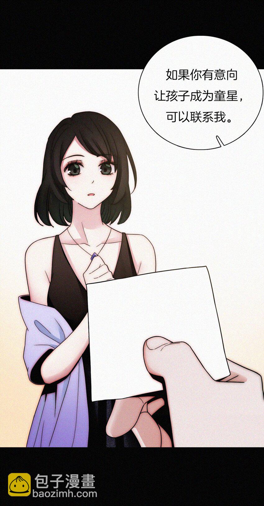 025 英雄、囚徒-第26话