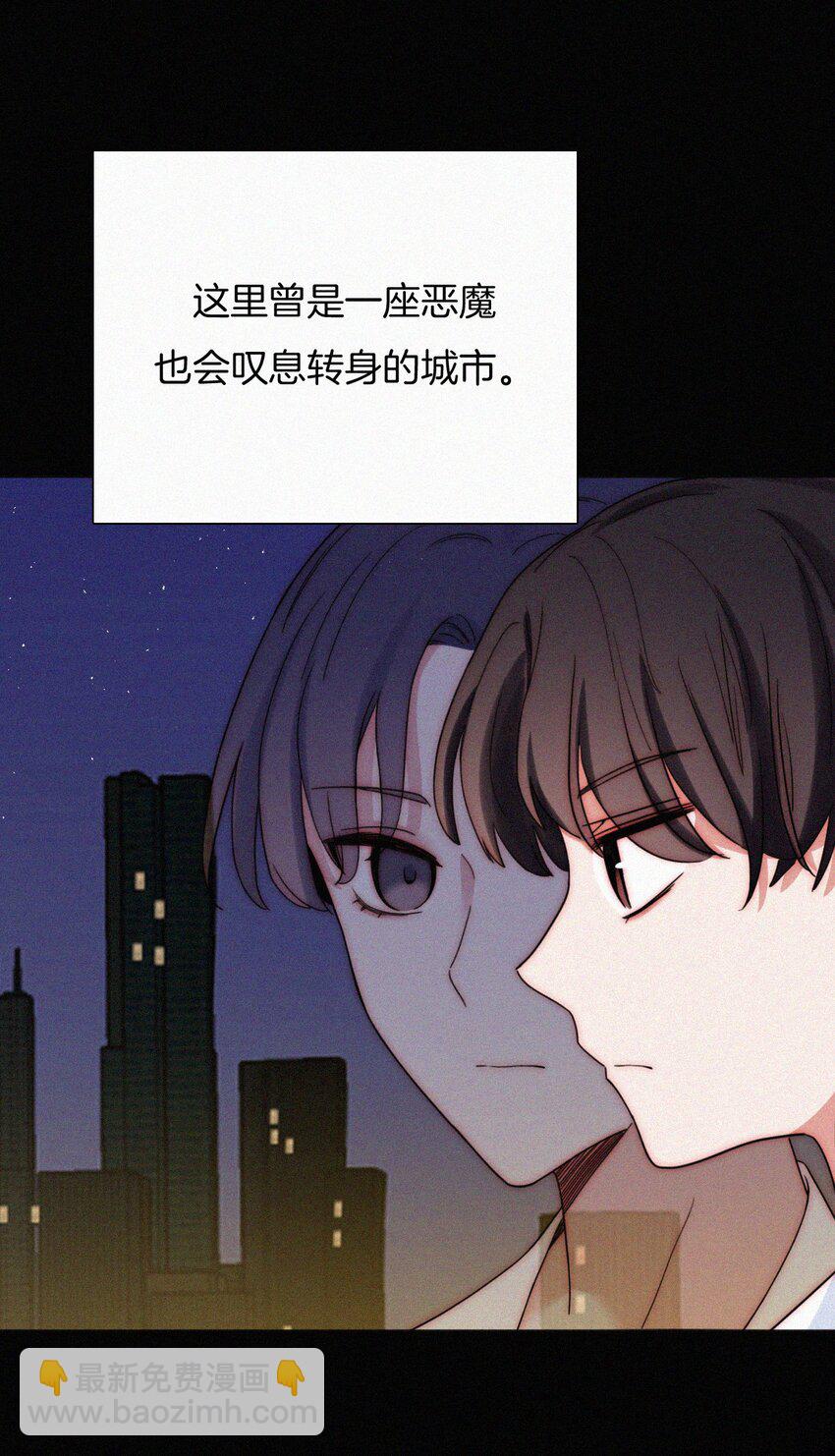 025 英雄、囚徒-第26话