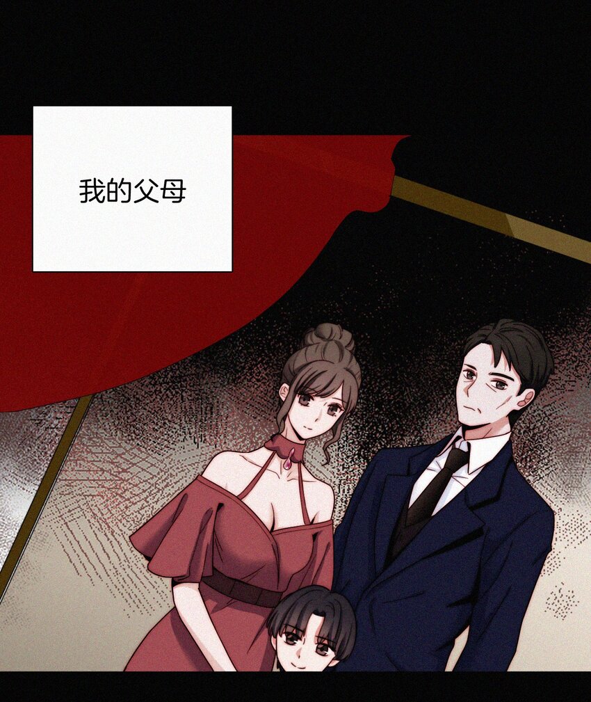 025 英雄、囚徒-第26话