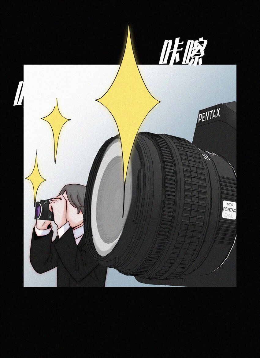 025 英雄、囚徒-第26话