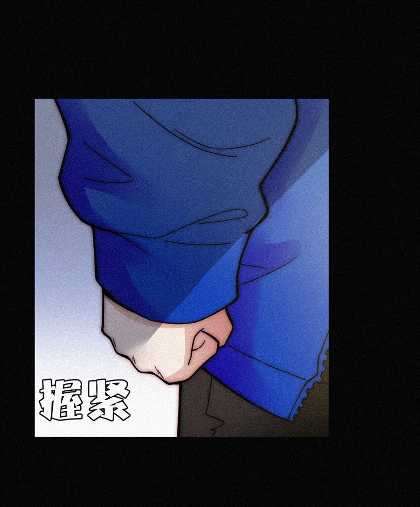 026 有猫、解约(1/2)-第28话