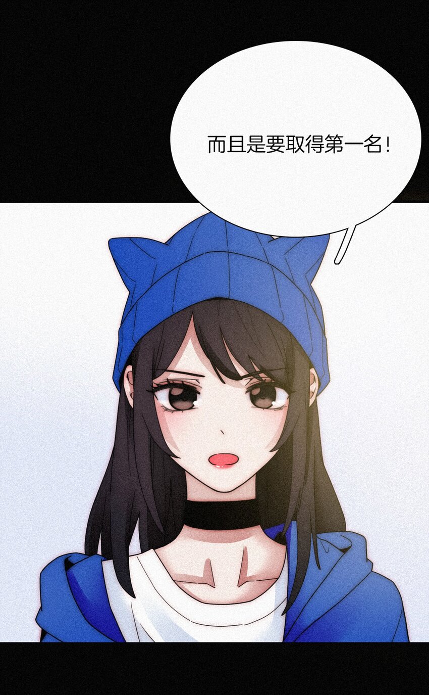 026 有猫、解约(1/2)-第28话