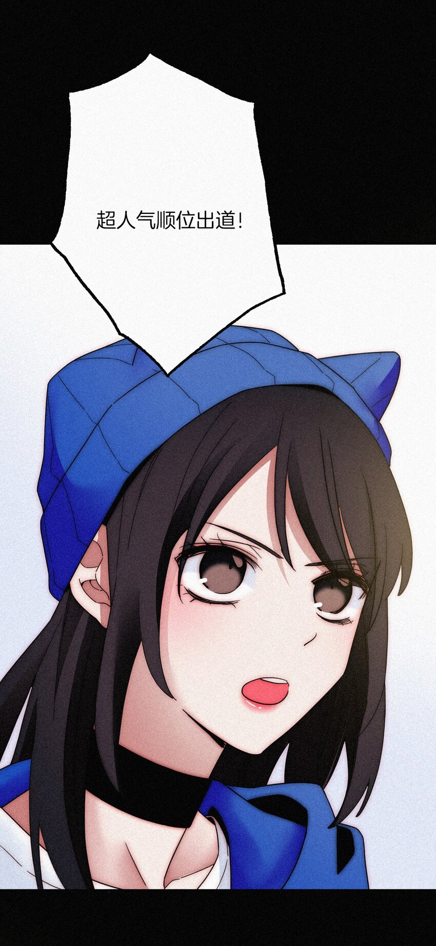 026 有猫、解约(1/2)-第28话