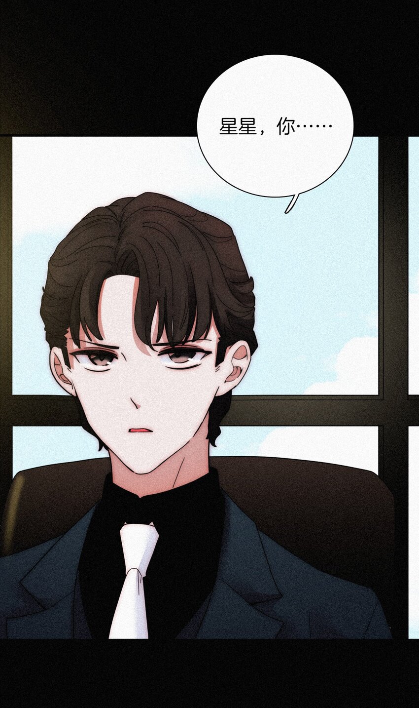 026 有猫、解约(1/2)-第28话