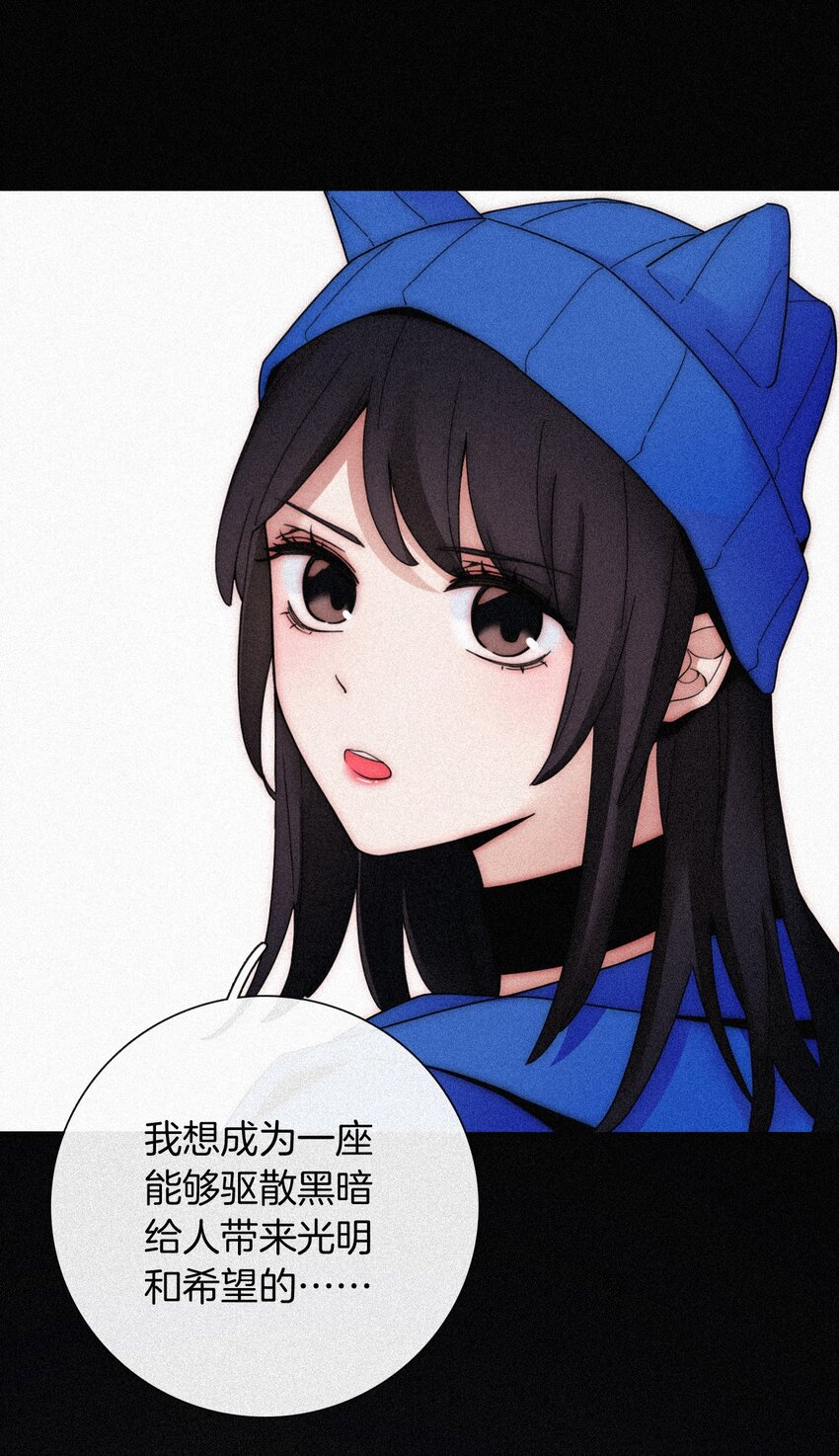 026 有猫、解约(1/2)-第28话