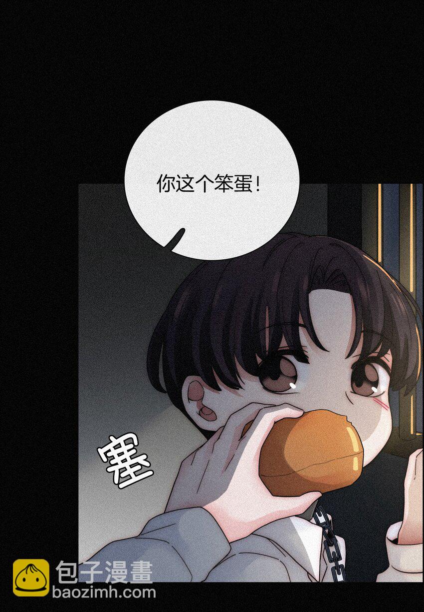 026 有猫、解约(1/2)-第28话