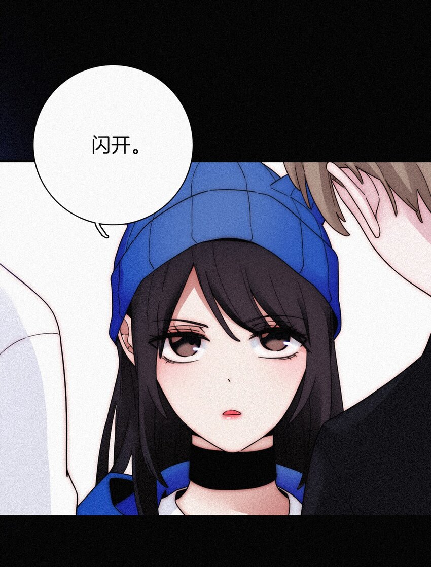 026 有猫、解约(1/2)-第28话