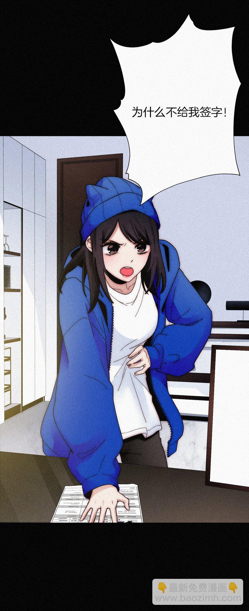 026 有猫、解约(1/2)-第28话