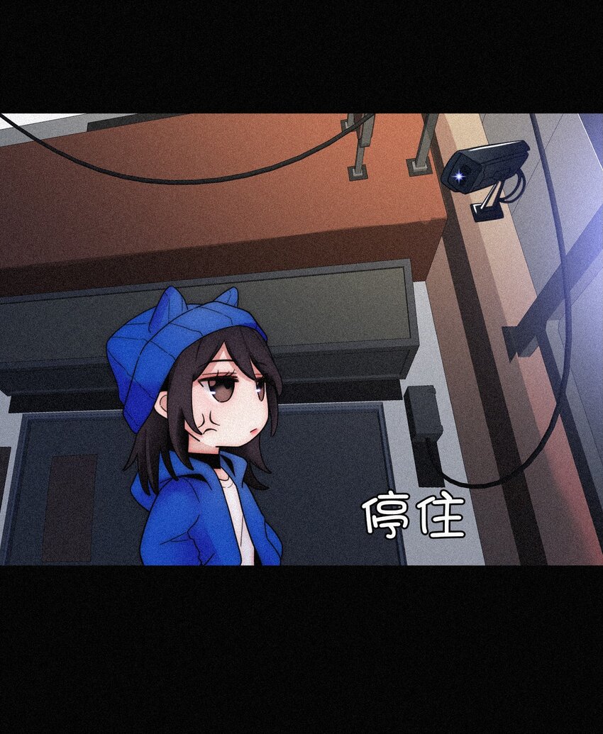 026 有猫、解约(1/2)-第28话