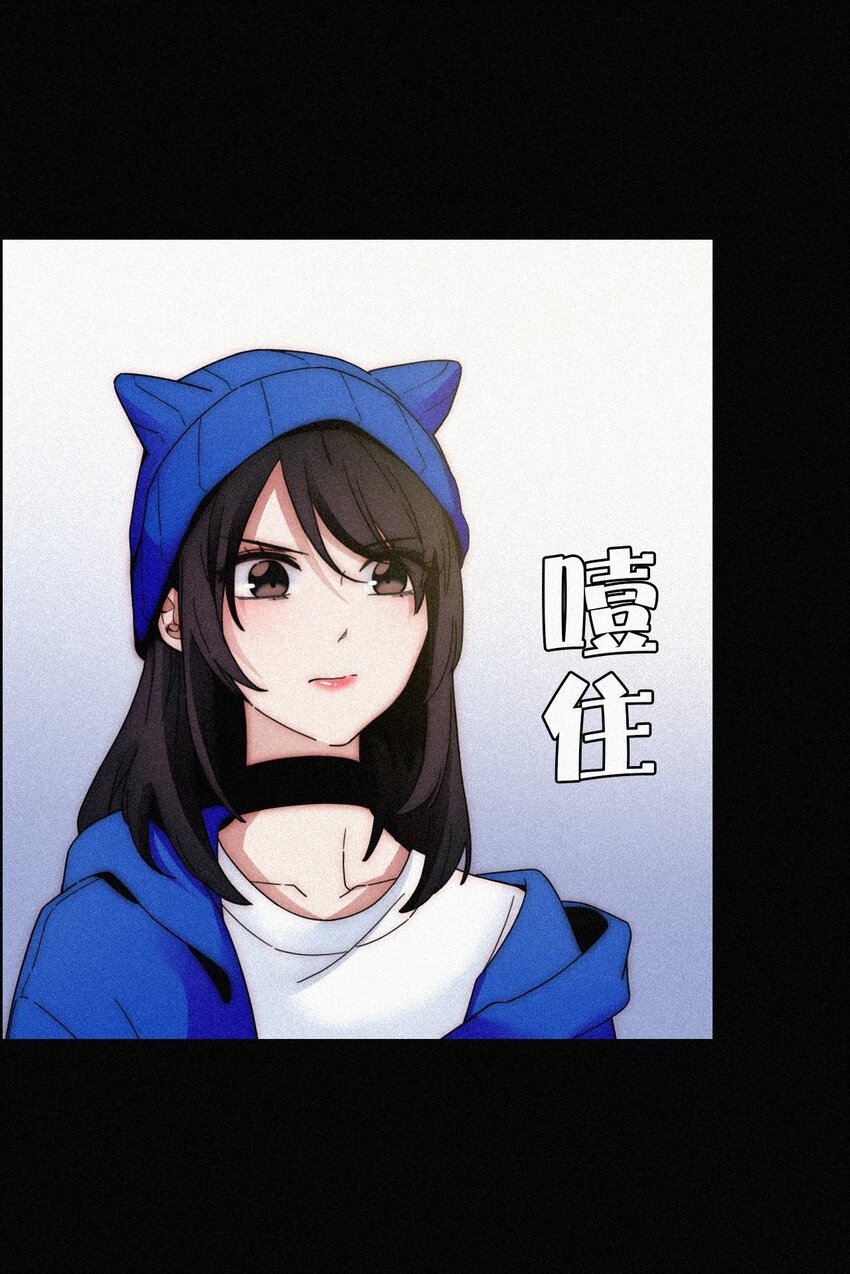 026 有猫、解约(1/2)-第28话