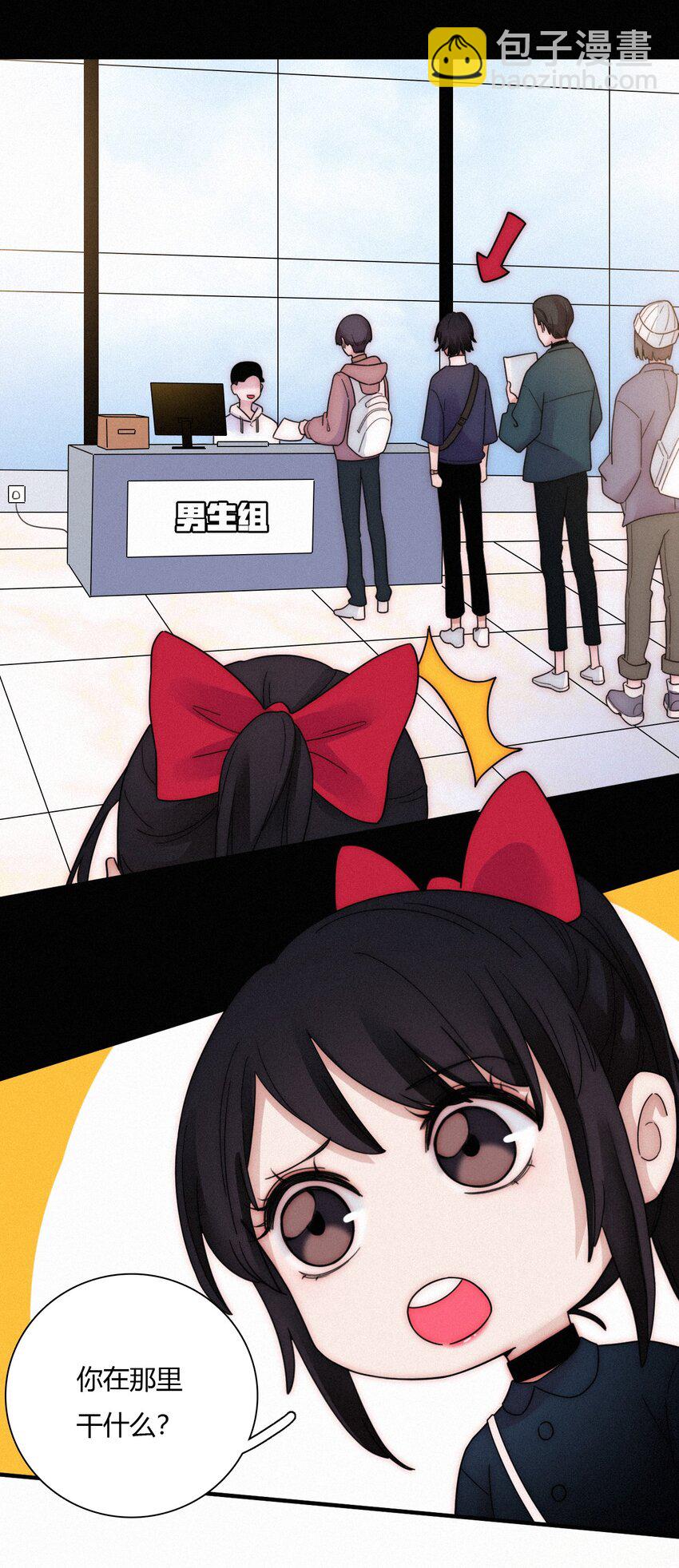 028 身体，检查？(1/2)-第30话