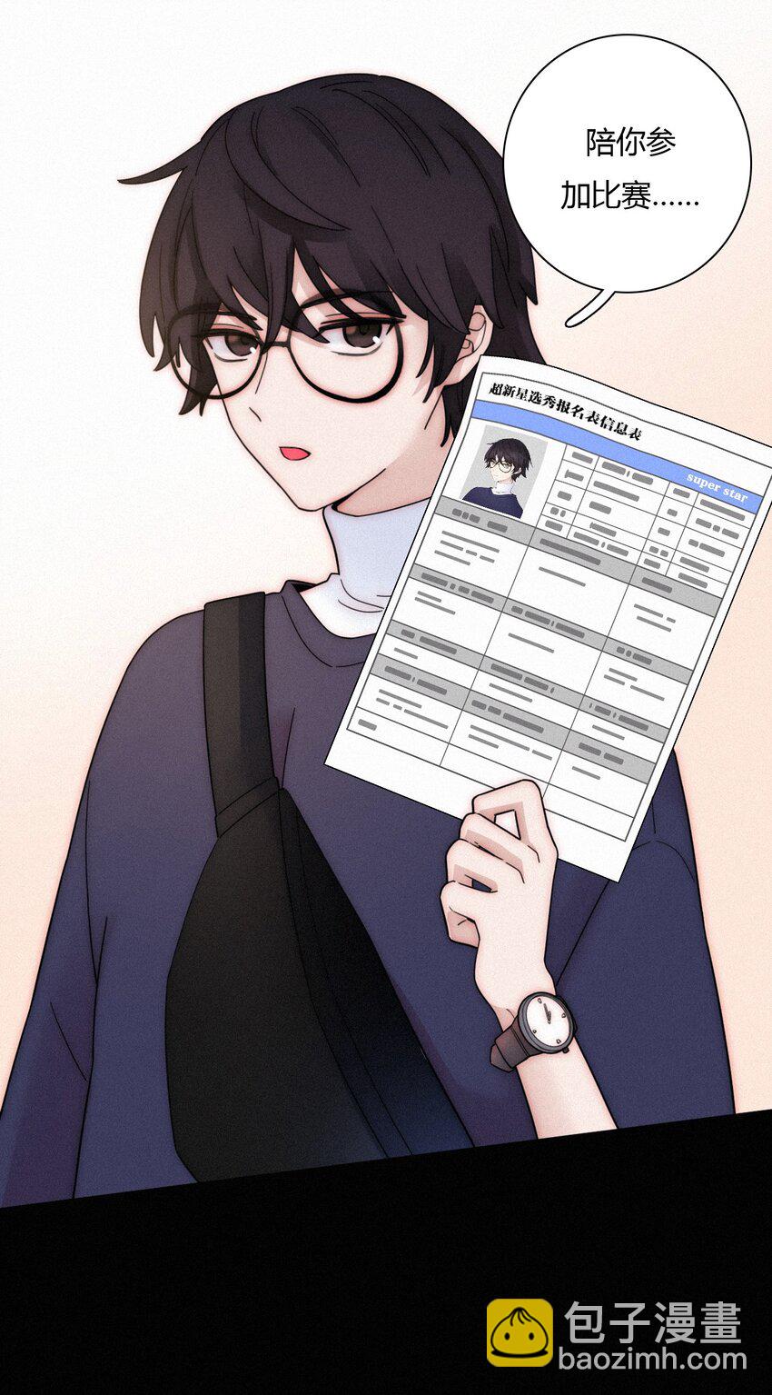 028 身体，检查？(1/2)-第30话