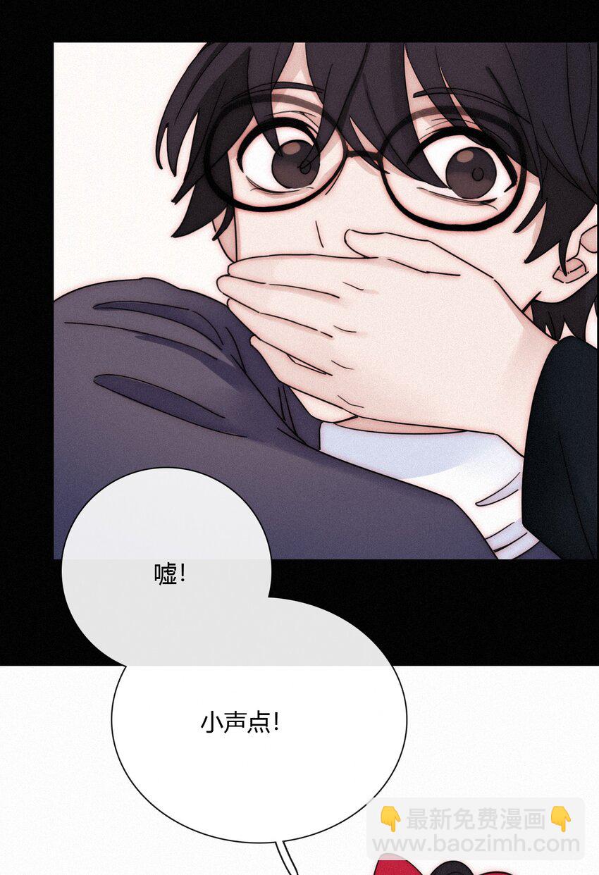 028 身体，检查？(1/2)-第30话