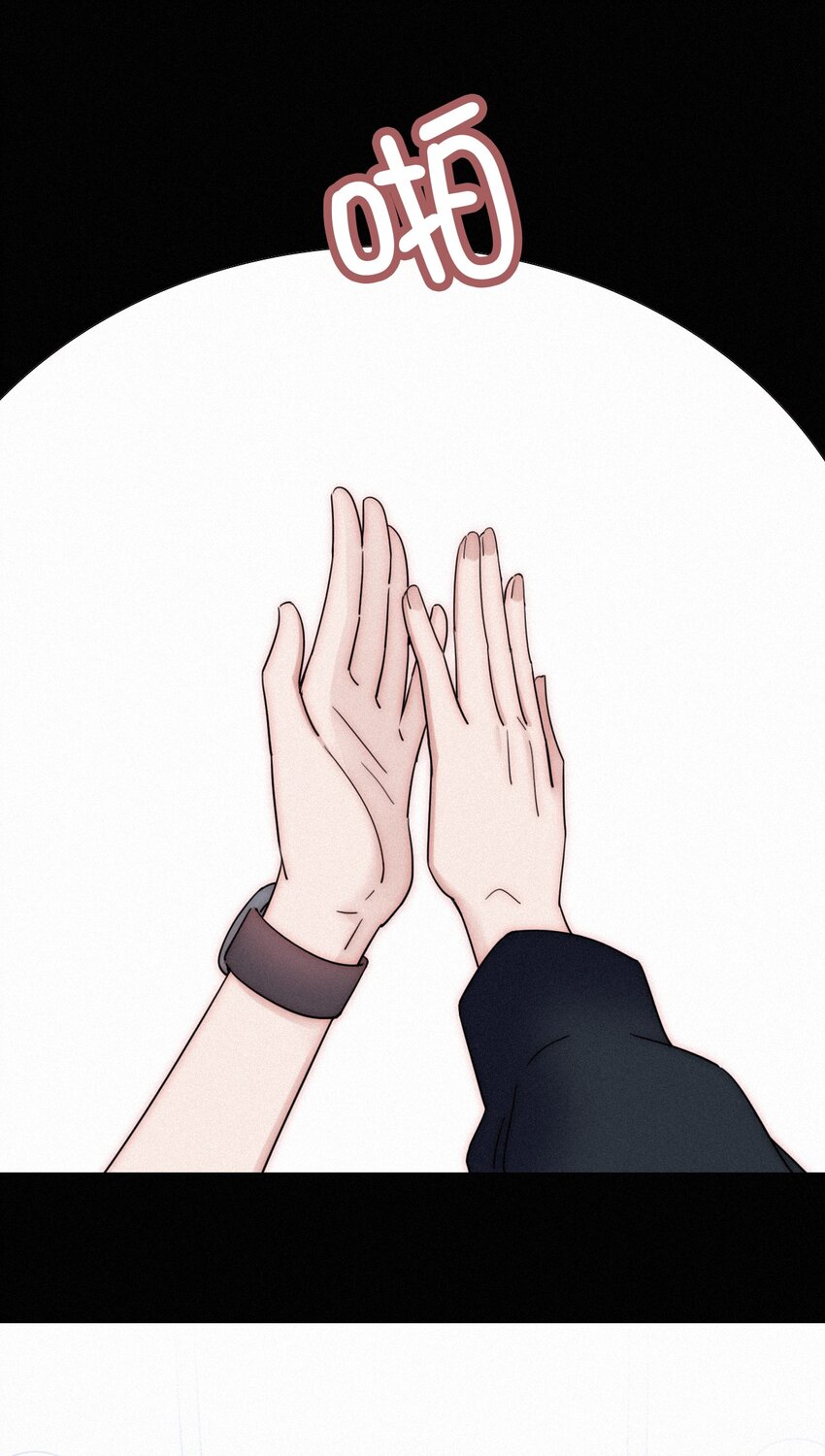 028 身体，检查？(1/2)-第30话