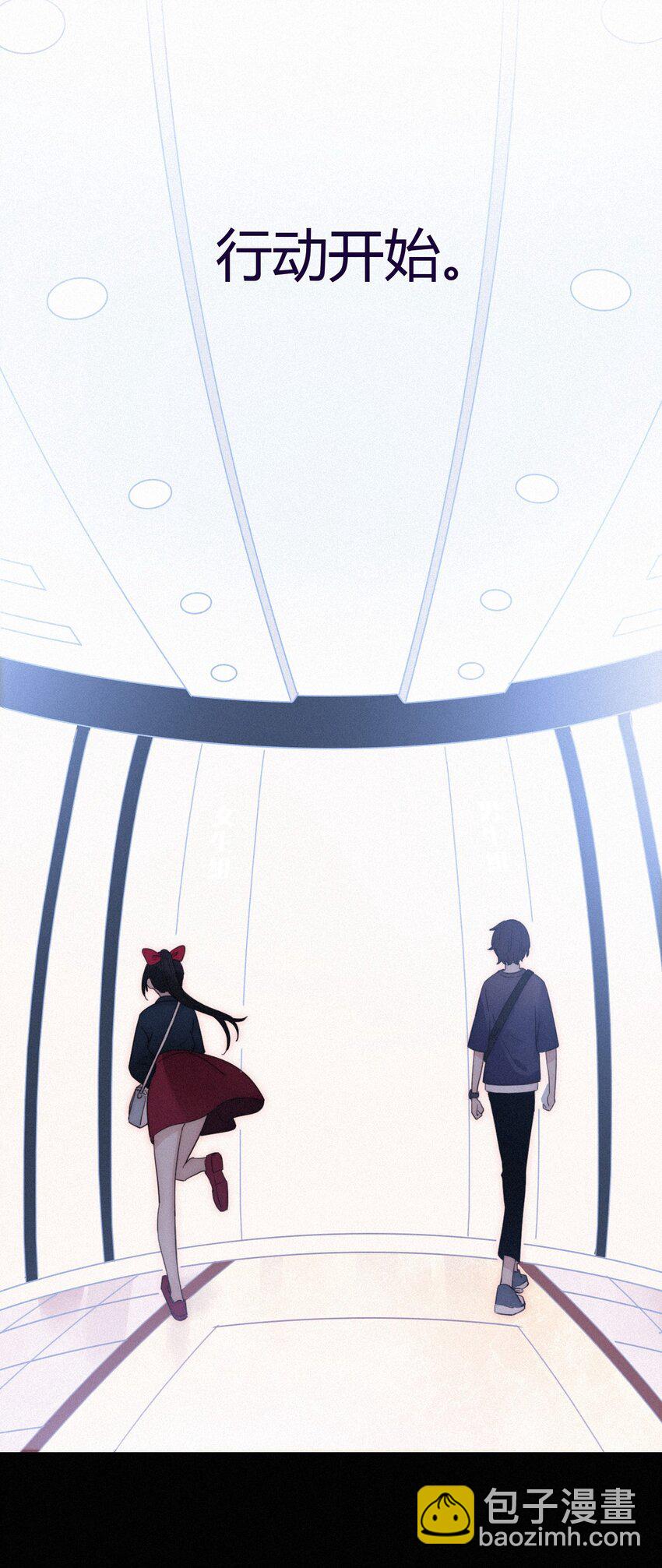 028 身体，检查？(1/2)-第30话